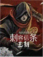 声浪计划 音乐竞演综艺海报