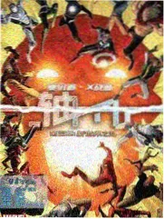 综艺出海趋势配图